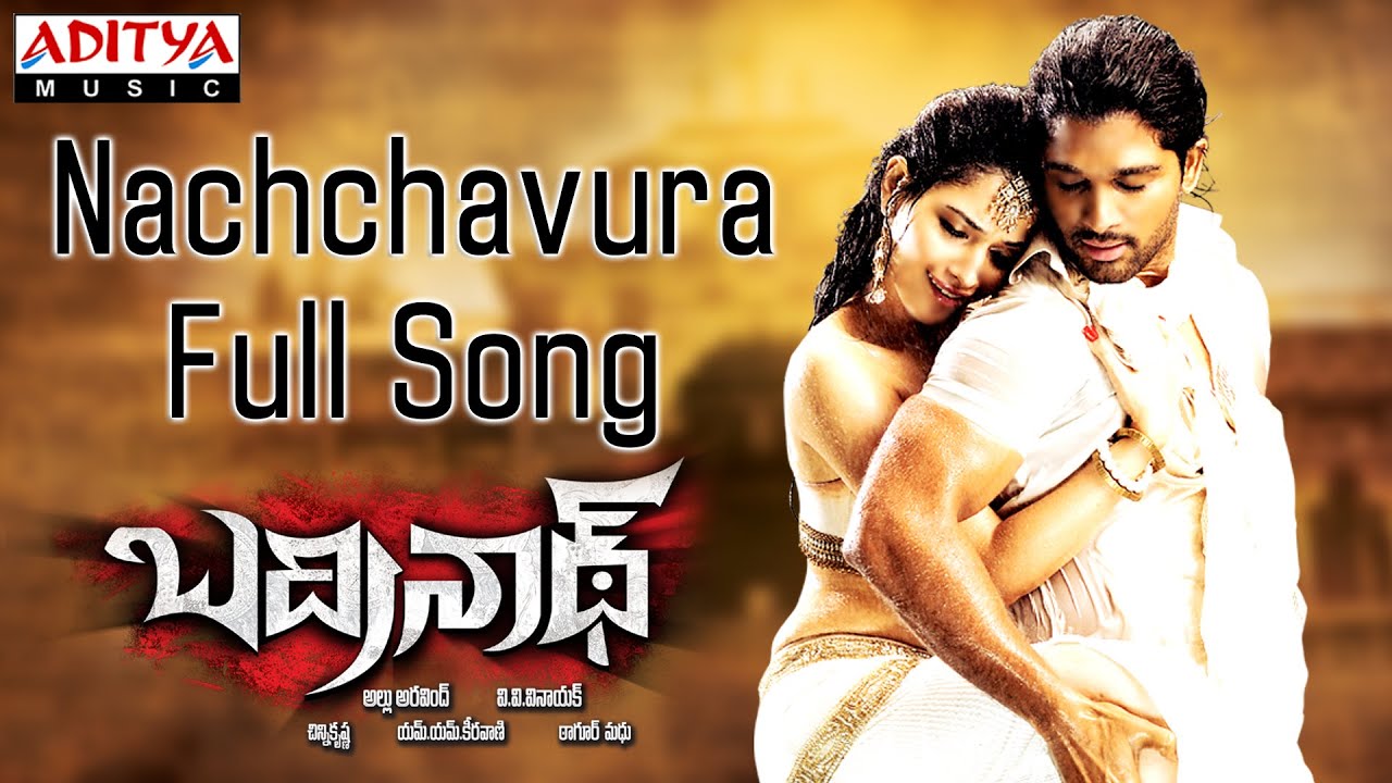 Nachchavura Full Song |Badrinath|| Allu Arjun M.M.Keeravani Hits | Aditya Music
