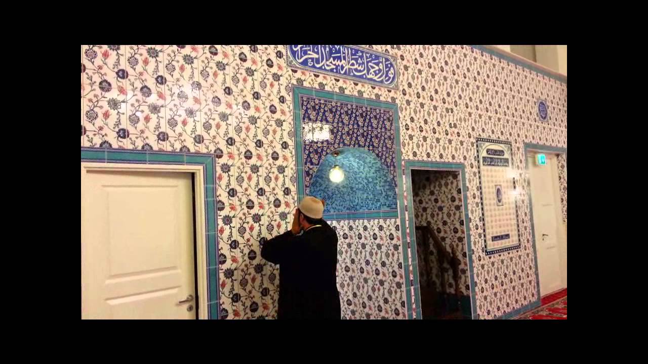 Azan i Skien moske Norway الاذان في مسجد شين الجديد