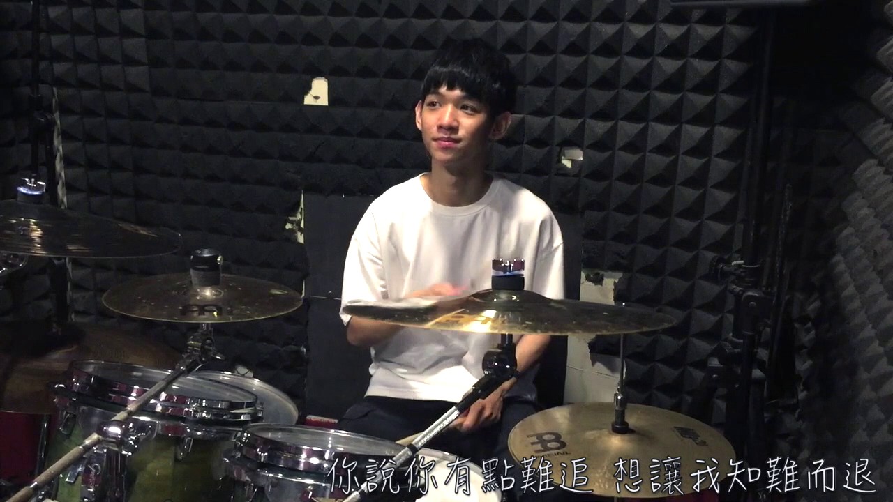 周杰倫-告白氣球 李科穎 爵士鼓 Drum Cover
