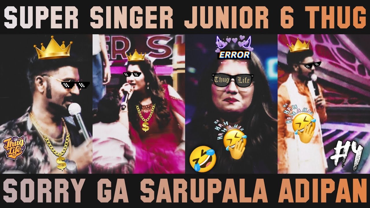 Scooty Amma Priyanka Bridge Broken Haha | Thug Life Part 4 | Super Singer Junior 6 | Hey Vibez