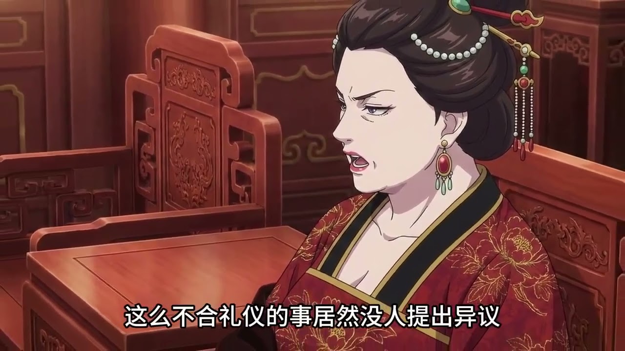 《共情细雨》京城女子苏婉如从小装傻自保，三年前因永义侯府世子楚曦战死，被迫以替嫁方式入侯府为寡妇守灵三年。她本是苏家庶女，嫡母谢氏借此逼迫她代替嫡姐苏婉清出嫁，期间其母被虐待，弟弟苏桓挨打#阿紫说漫