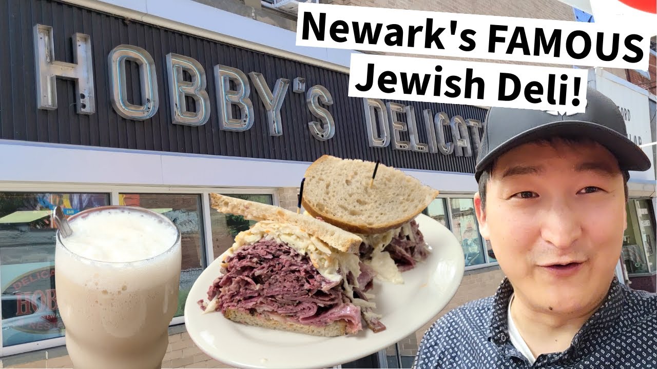 Является ли культовый HOBBY's DELI в Ньюарке таким же хорошим, как Katz's?