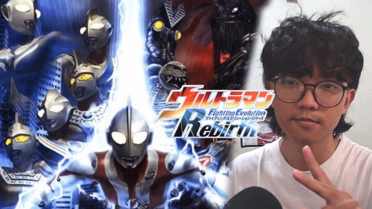 AKU MELINDUNGI BUMI LAGI | Ultraman Fighting Evolution Rebirth