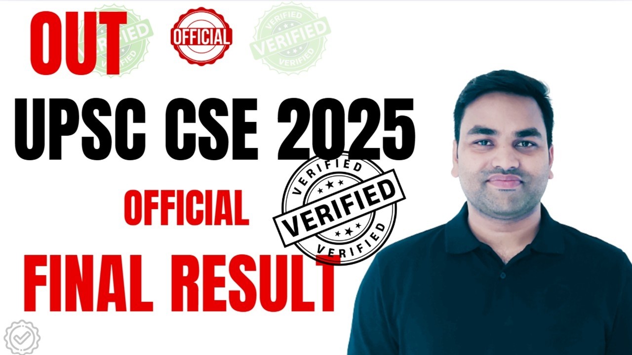 OFFICIAL UPSC CSE 2025 RESULT OUT TODaY || UPSC FINAL RESULT 2025 || UPSC TOPPER 2025