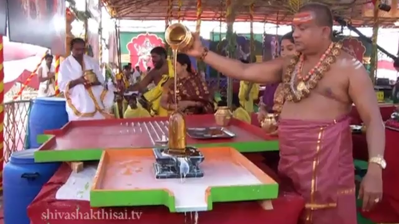 Sphatika Lingabhishekam.