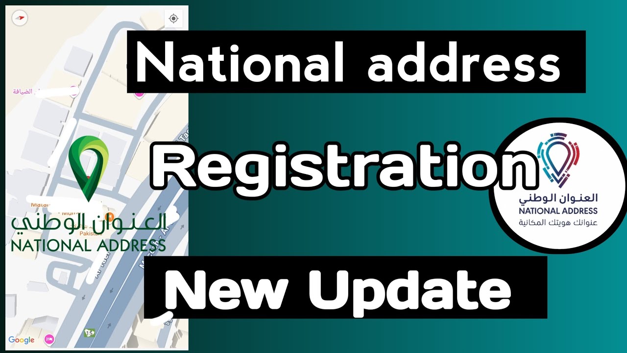 Registration new version for saudi national address|Saudi National address registration
