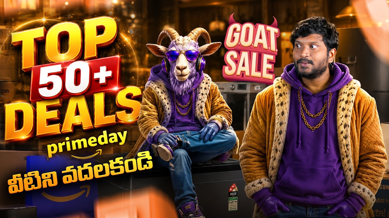 Flipkart GOAT Sale 2026 LIVE Deals 🐐💥| Biggest Discounts You Shouldn&rsquo;t Miss 🔥🔥
