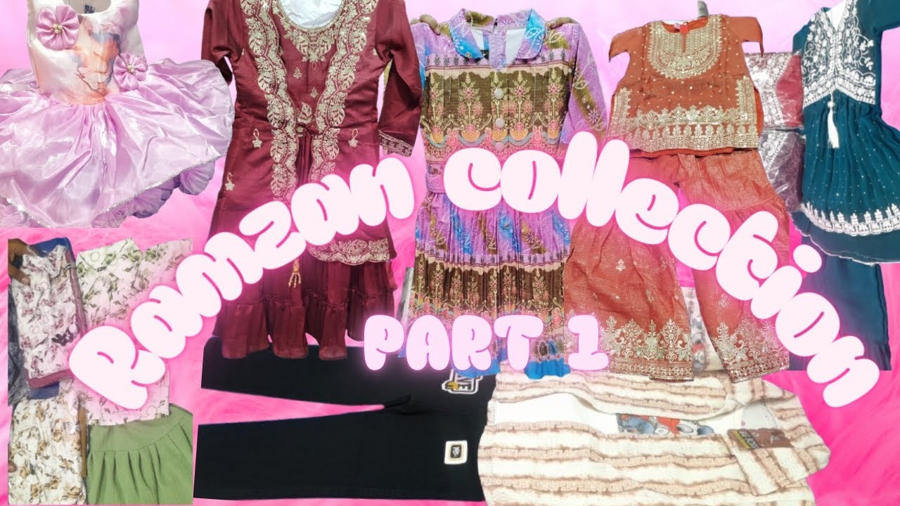 இதான்க உன்மையான ரம்ஜான் கலெக்க்ஷென் அதுவும் ஆஃபர்ல 