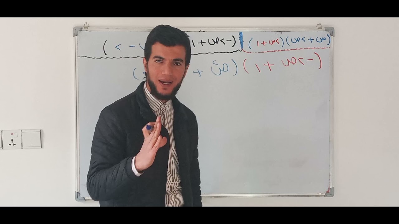 بیرکاری پۆلی ۸ وانەی (۲-۳) لێکدانی برەجەبرییەکان// berkary wanaye (2-3) lekdane bra jabreyakan