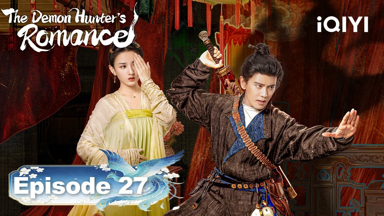 【VOSTFR | FULL】👹The Demon Hunter's Romance EP27 | iQIYI France #无忧渡 #iQIYI #renjialun #songzuer
