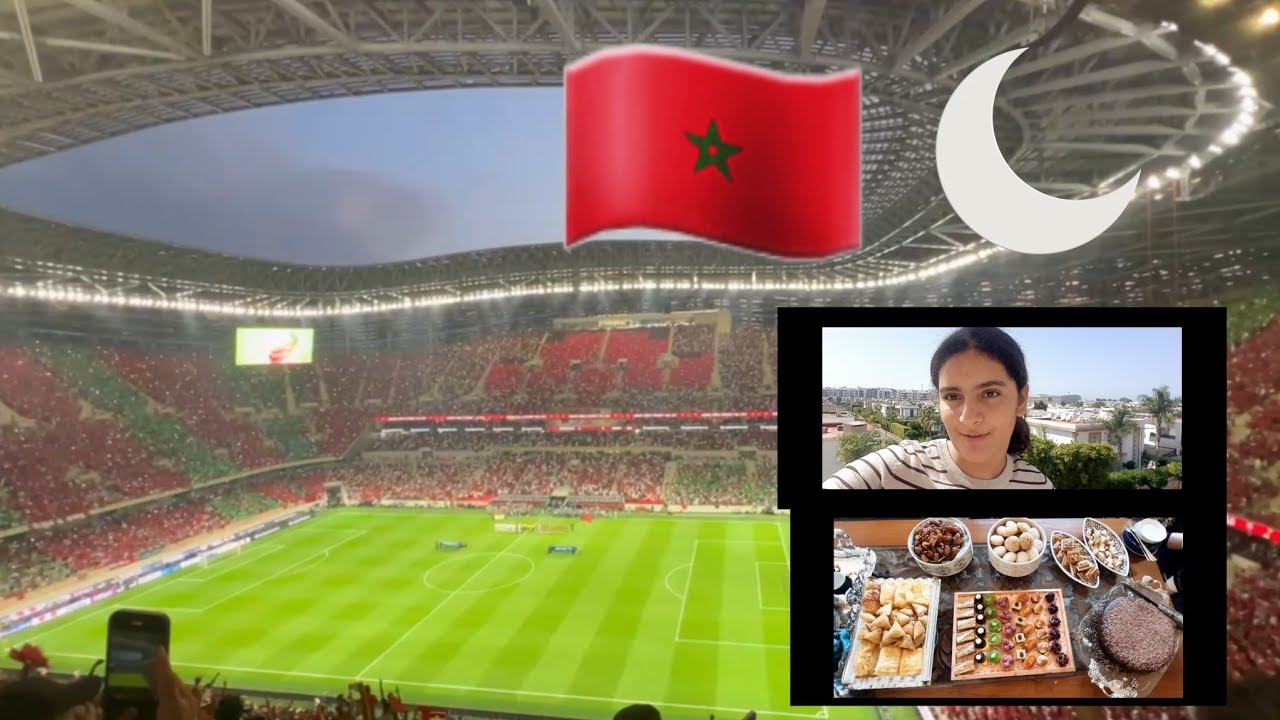 🇲🇦اجواء رائعة  من وسط ملعب مولاي عبد الله🇲🇦🎂 🫖🌙🌙عيد المولد النبوي الشريف🎊