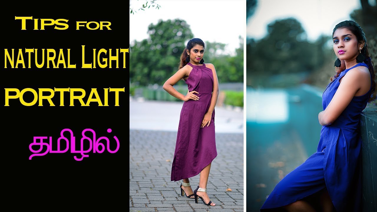 Tips for Natural Light Portrait | Learn Photography in Tamil
