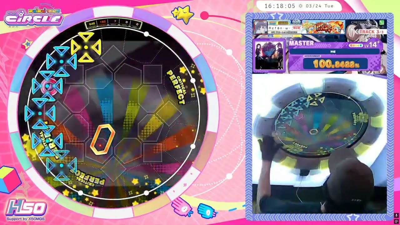 登月一小步