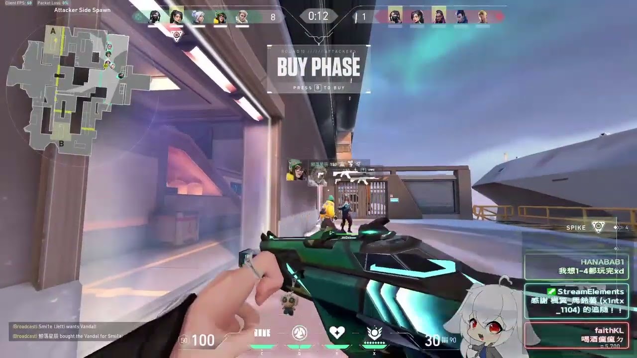 无畏契约 新套装 黑市 写实风格套 预览 官方推特转载 3