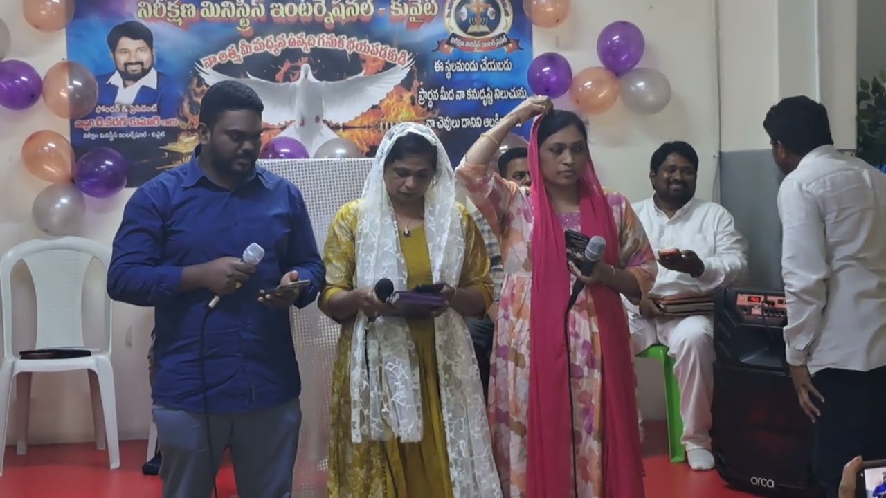 నీవు చేసిన మేలుకు నీవు చూపిన కృపలకు // తెలుగు క్రిస్టియన్ సాంగ్ 