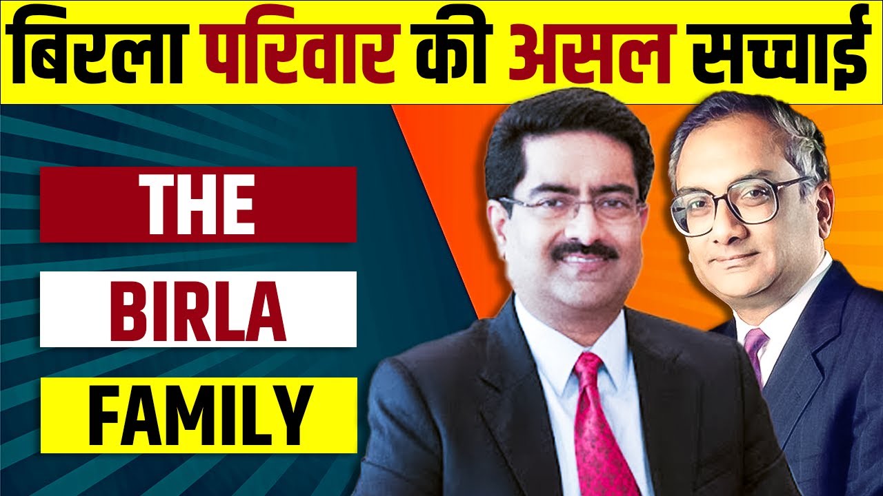 What You Don't Know About Birla Group Will SURPRISE You | KBC | KUMAR MANGLAM BIRLA