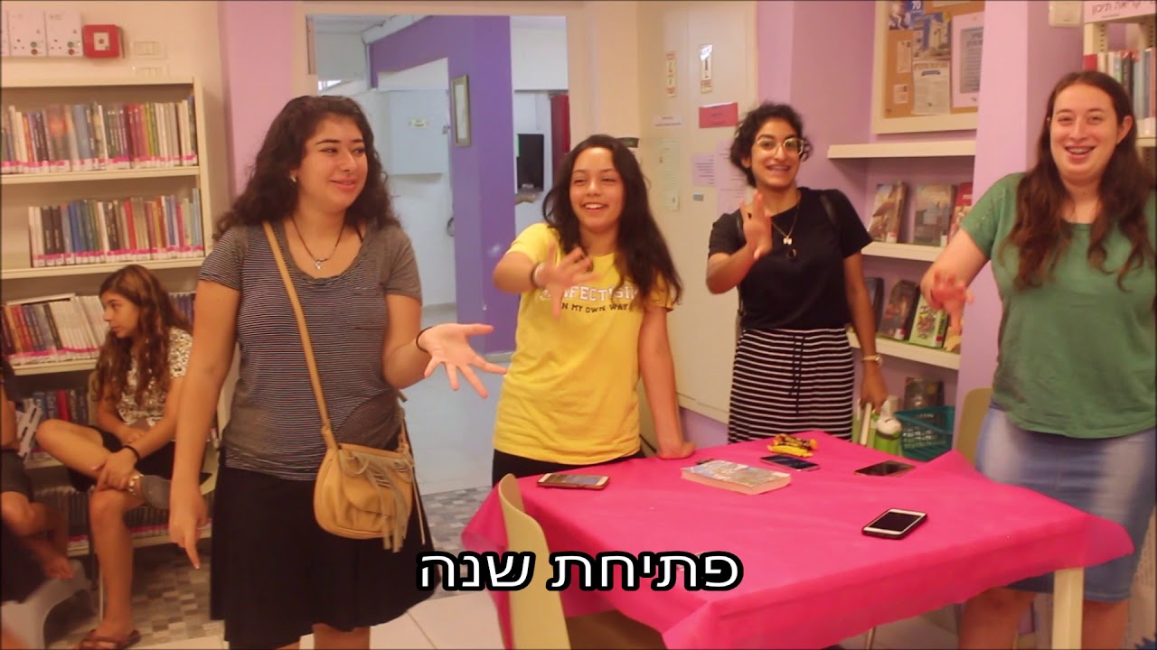 מחזור ע