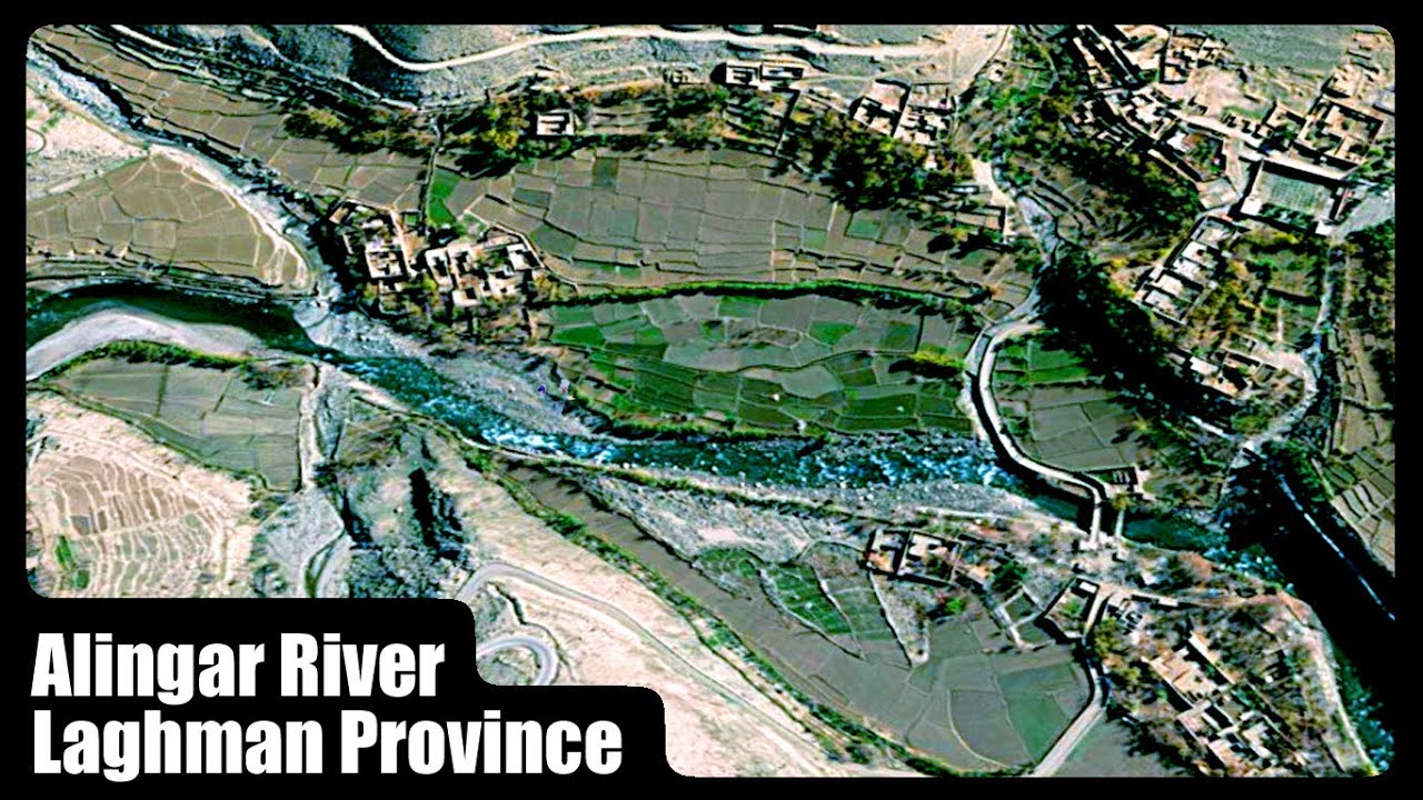 Alingar River Alingar District Mihtarlam District  Laghman Province Afghanistan  virtual tour