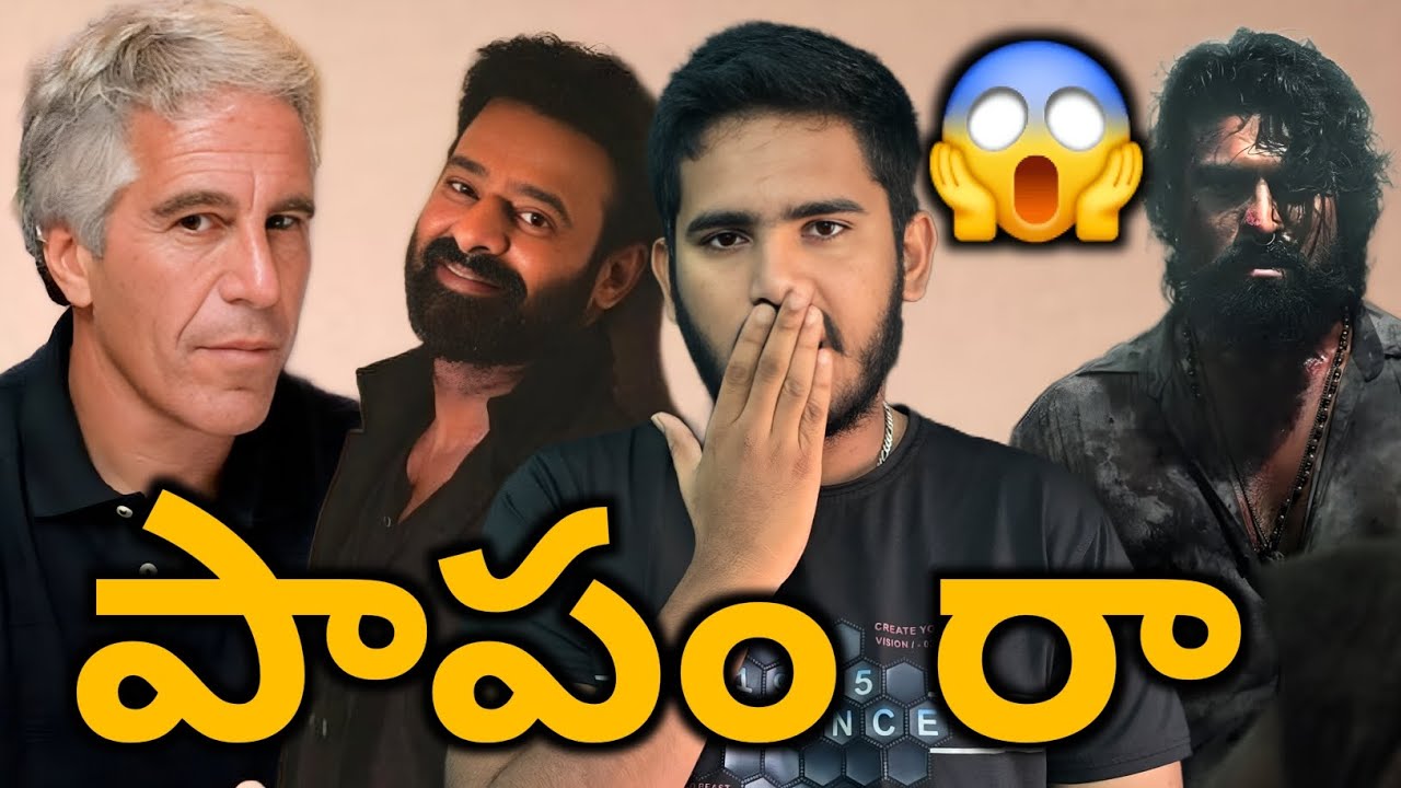 Jeffrey Epstein File's Full Story Explained, Peddi Movie New Trailer, RajaSaab OTT Record, Prabhas