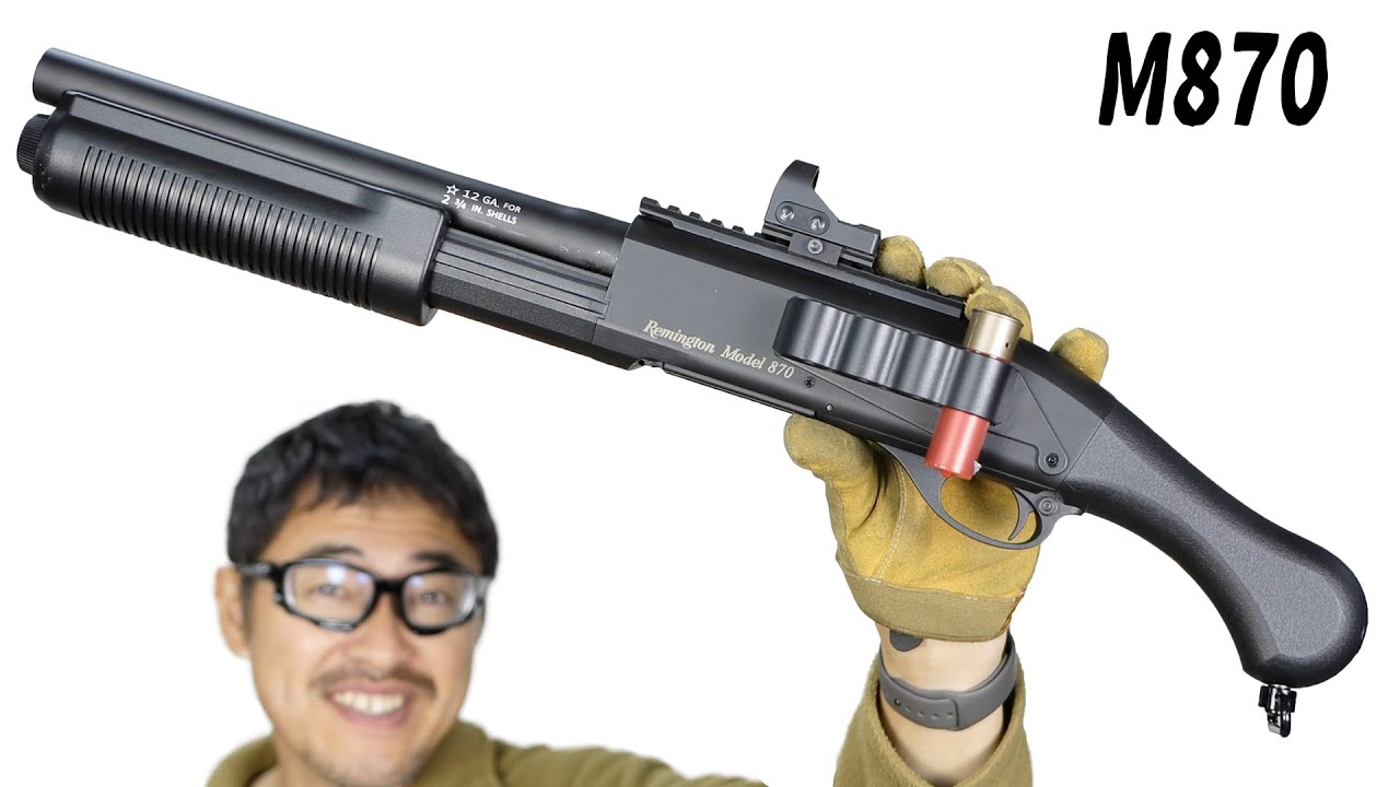 ショットガン M870 ソードオフ エアガン 3発同時発射 エアコキ CYMA CM357 マック堺 エアガンレビュー