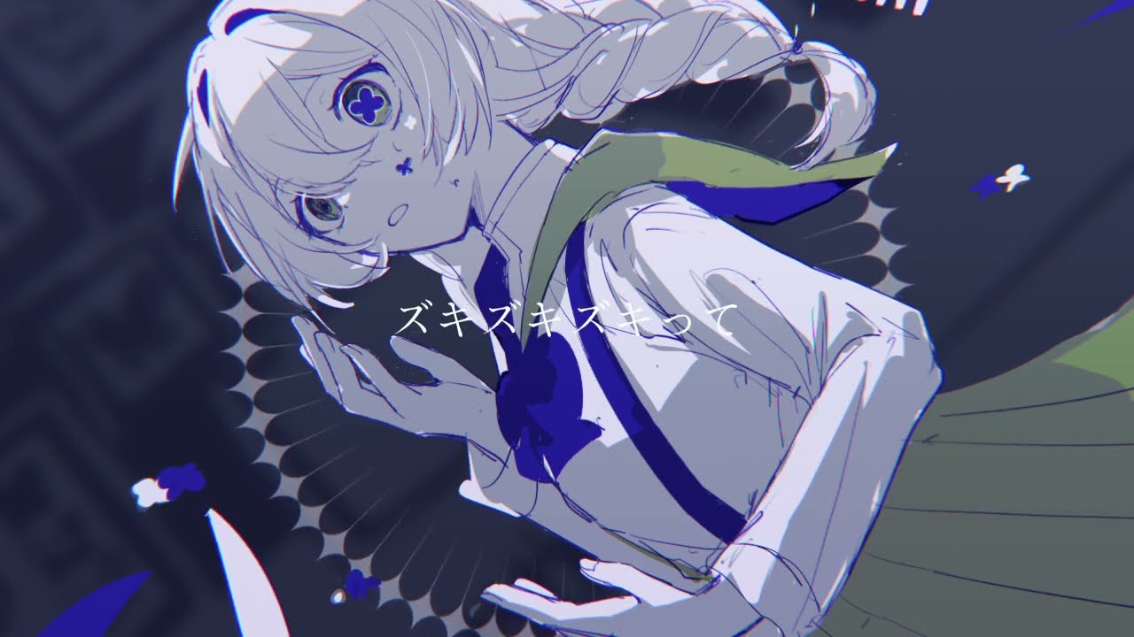 【UTAUカバー】ザムザ【理普もくじ】