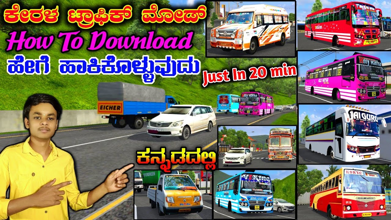 🎀🎉NEW KERALA TRAFFIC MOD FOR V3.7.1 INSTALLED IN BUSSID GAME IN KANNADA 💛❤️ By Team Kbr Official Cgk
