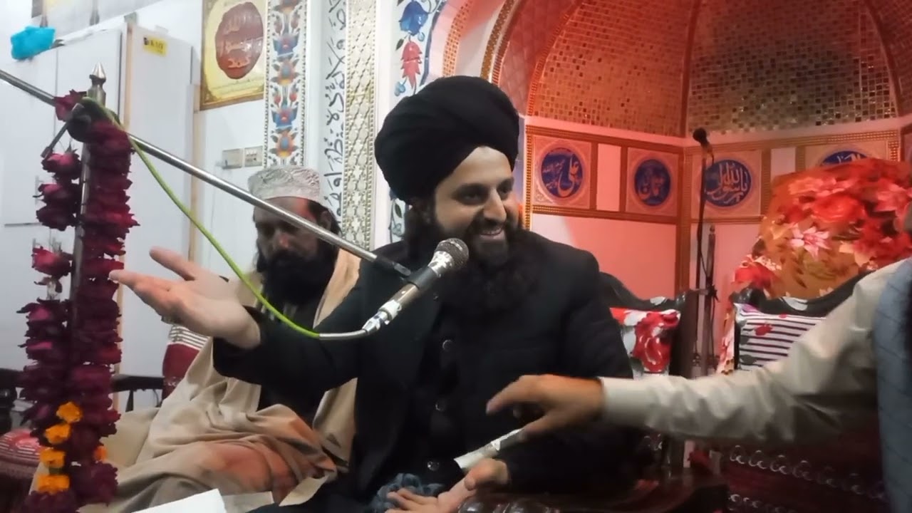 Shan e Ali.Mufti Hasnain Siddiqui Sialvi More khunda Nankana 