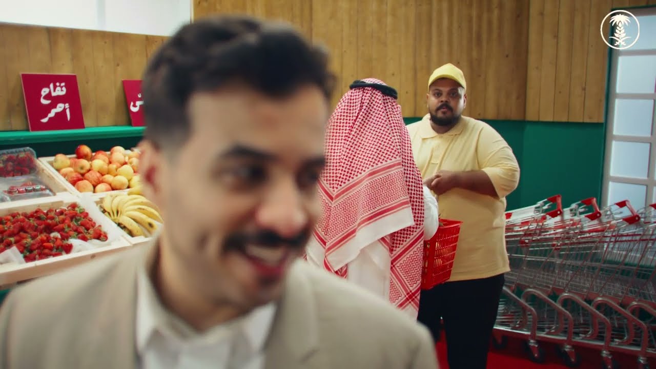 ماوصلك الخبر؟ #موسم_حصادها وصل!🍉🥭🍊