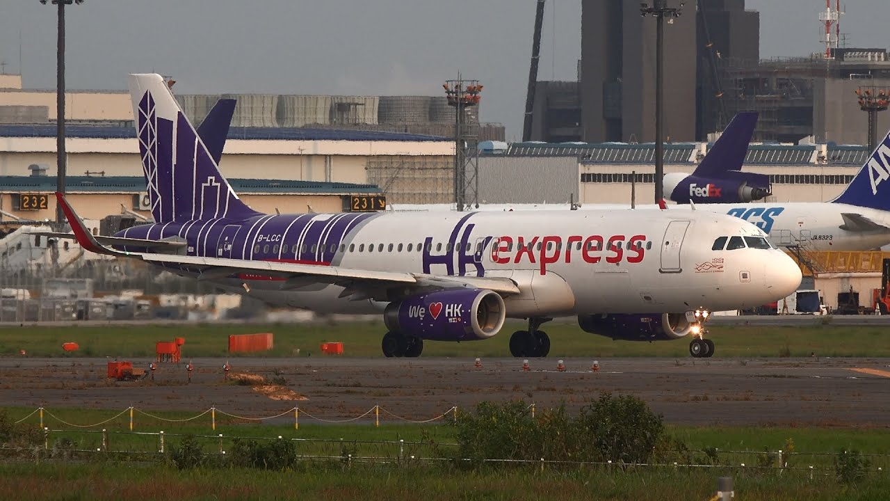 HK Express Airbus A320-200 B-LCC Takeoff from NRT 16R