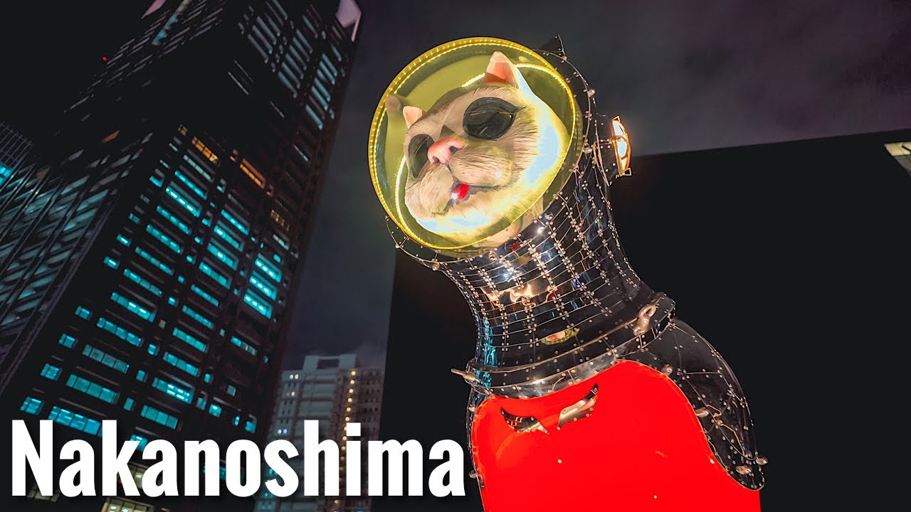 大阪中之島美術館周辺の散策 Osaka Night Walk -  Nakanoshima Museum of Art, Osaka  4K HDR Japan