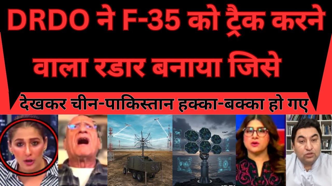 India’s Anti-Stealth Radar Grid | China & Pakistan Alert Mode