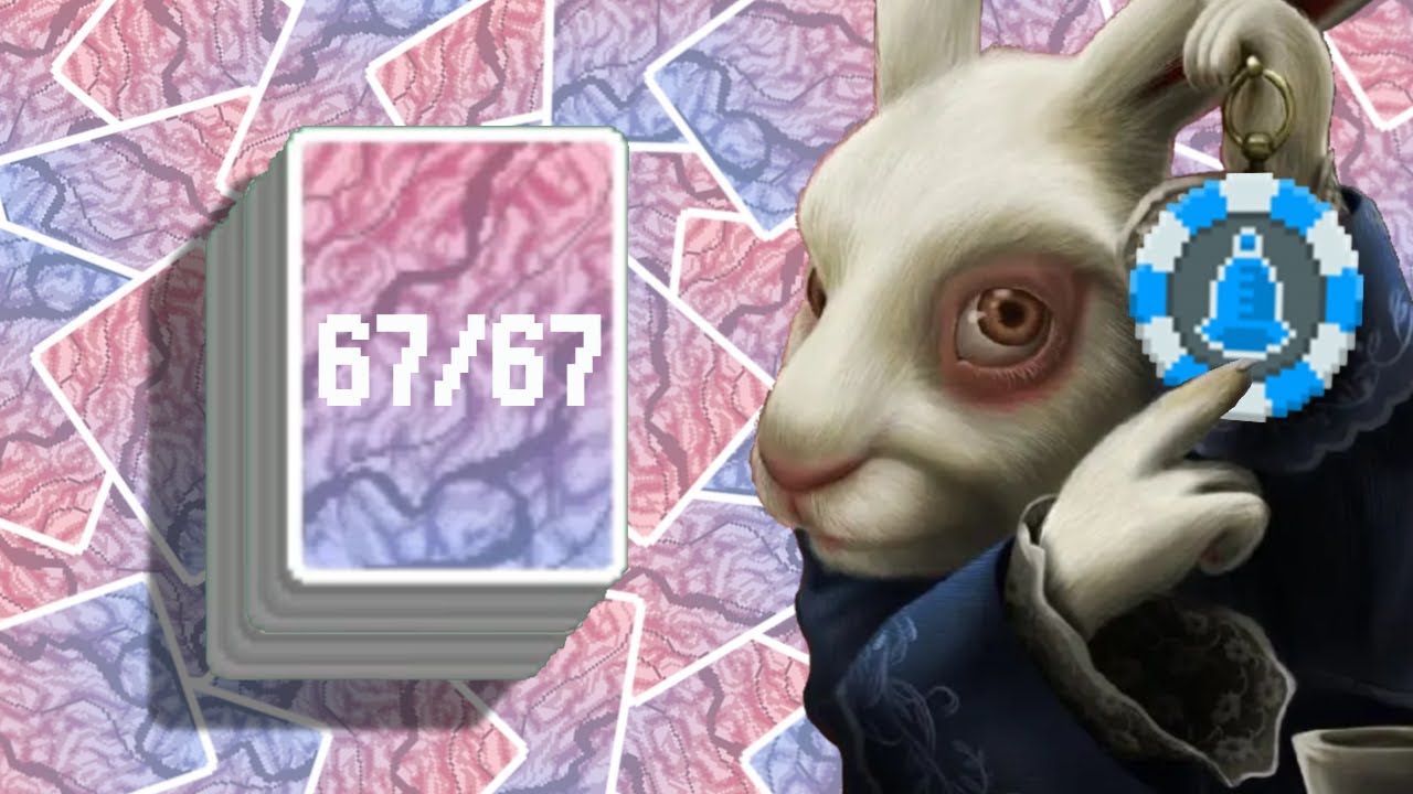 Слишком много энергии на большой палубе?