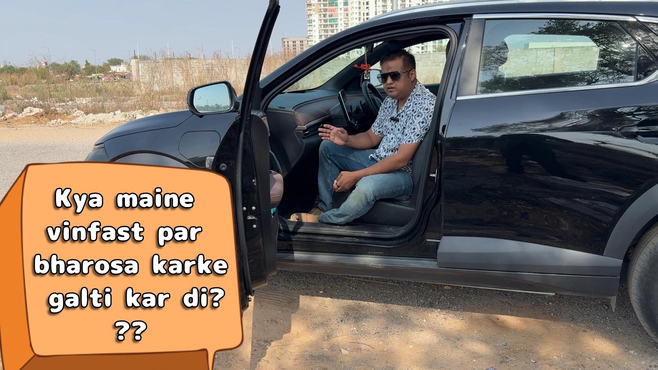 Kya maine vinfast par bharosa karke galti kar di????