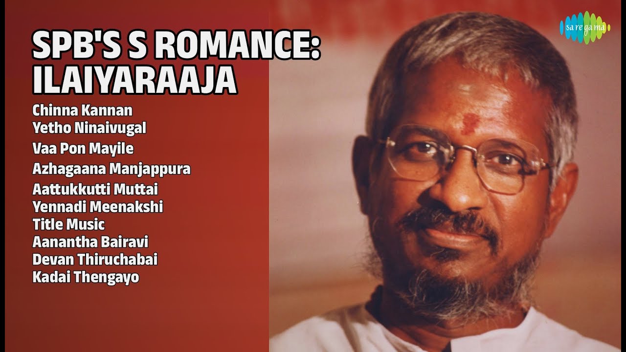 SPB காதல் பாடல்கள் | S. P. Balasubramaniam Songs | Chinna Kannan | Yetho Ninaivugal