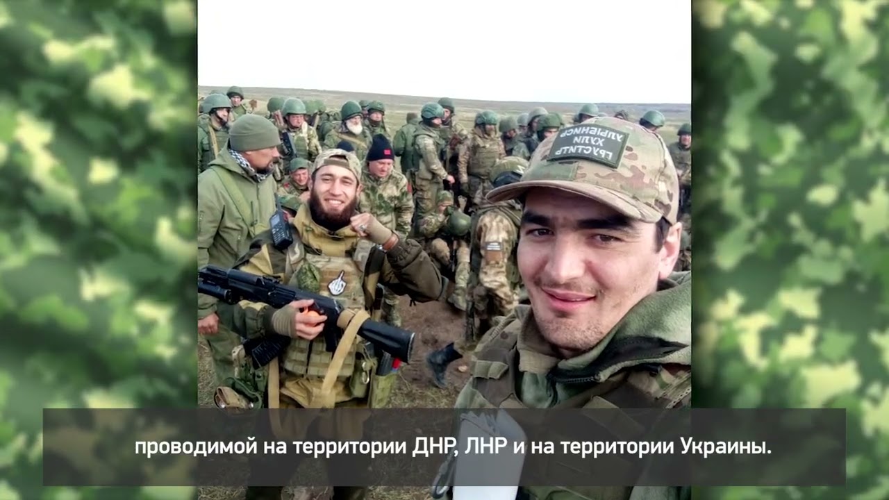 Участник СВО Курбан Курбанов