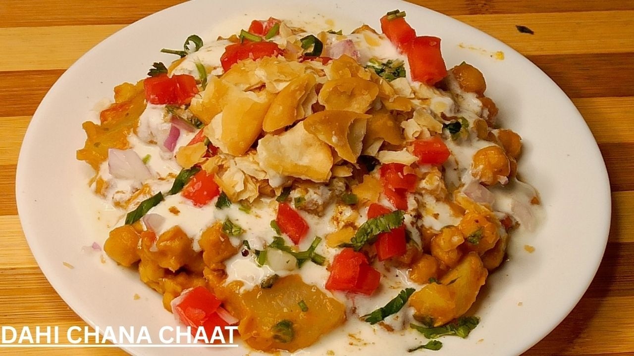 Besan Wali Dahi Chana Chaat || Chatpati Chana Chaat || Ramzan Special ||PARVEEN KI RASOI ||