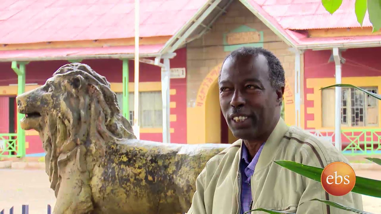Tezitachen on EBS Season 6 EP 9: የ መድሀኒአለም ት/ቤት ትዝታዎች