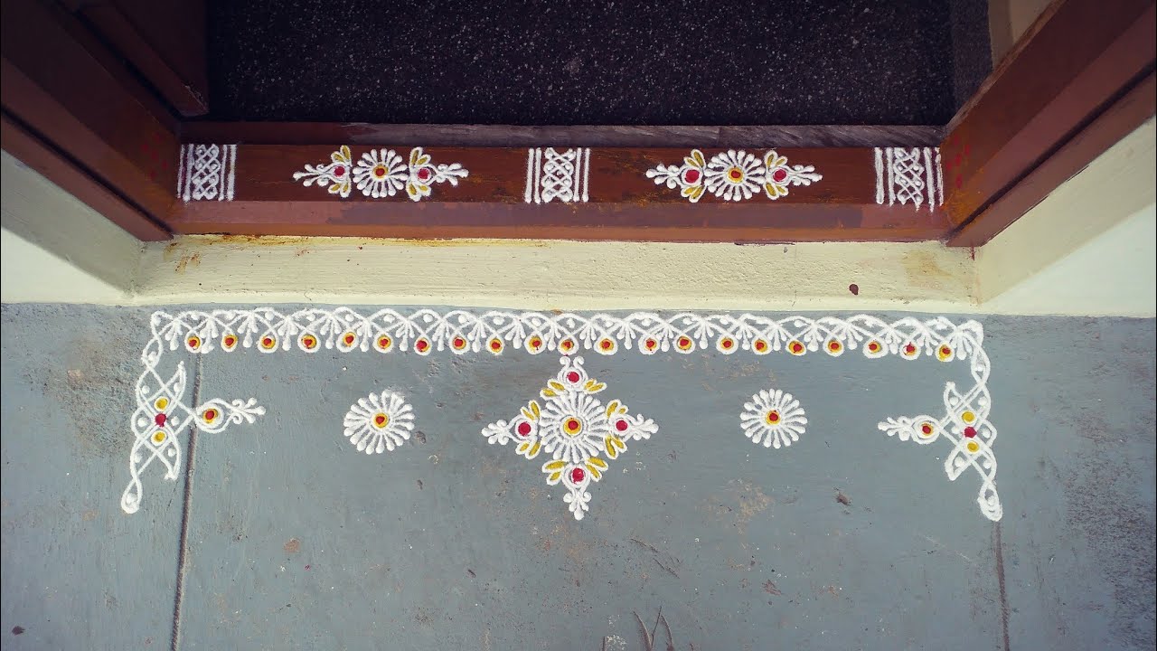varamahalakshmi festival special doorstep border rangoli design (4) @deepikasrangoli1031 🌼🌼
