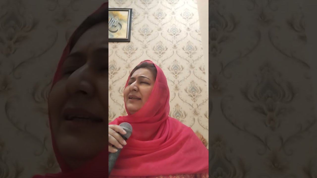 Kuch nahi mangta shahon se ye sheda tera 🙏🌹 khawaja Bushra Anis 🌺