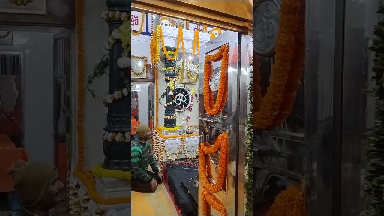 Jai om jai om