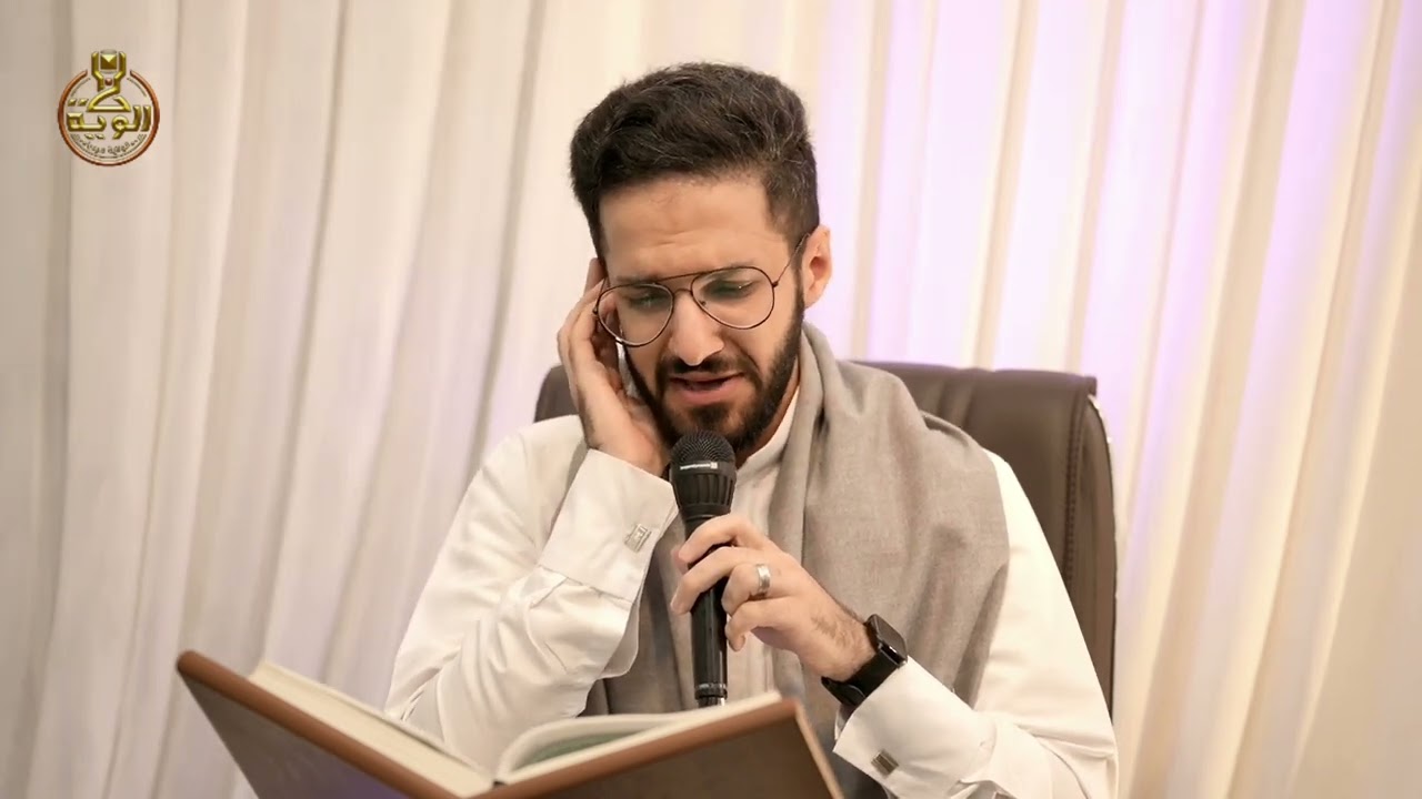 حفل مولد الإمام المهدي المنتظر 