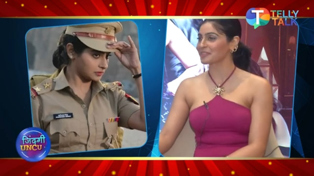 Yukti Kapoor: 