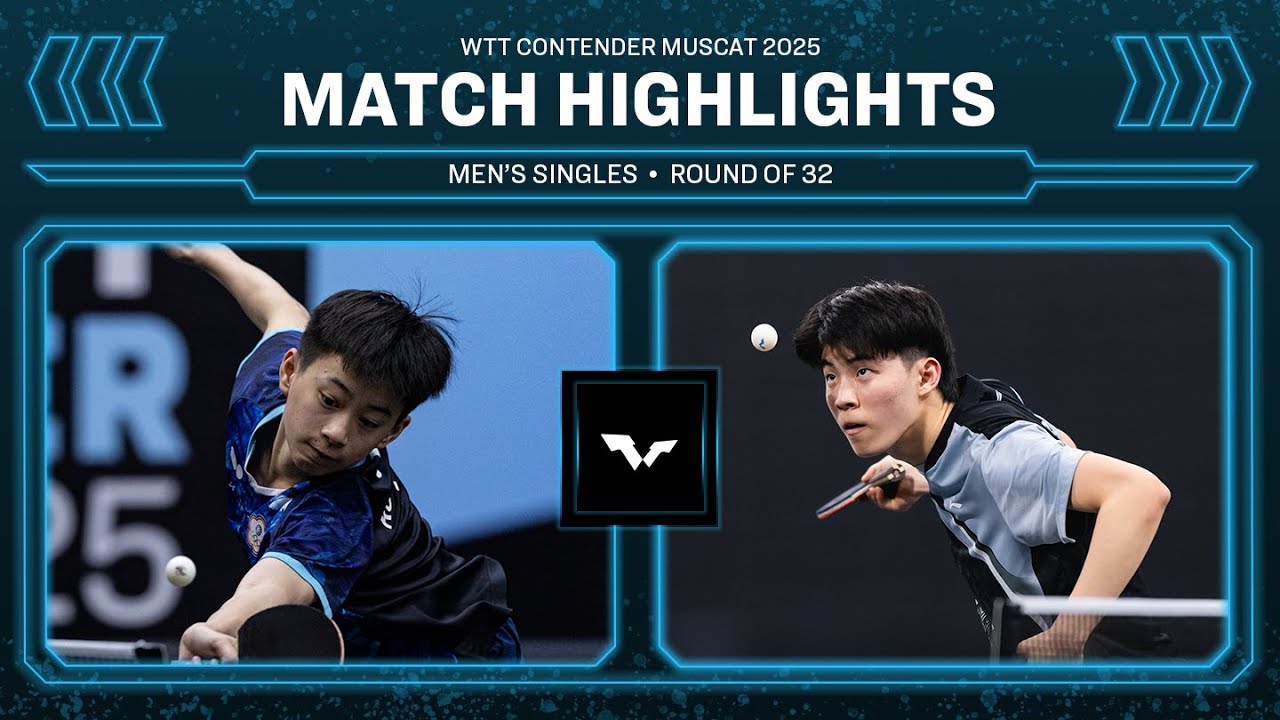 Kou Guan-Hong vs Hwan Bae | MS R32 | WTT Contender Muscat 2025