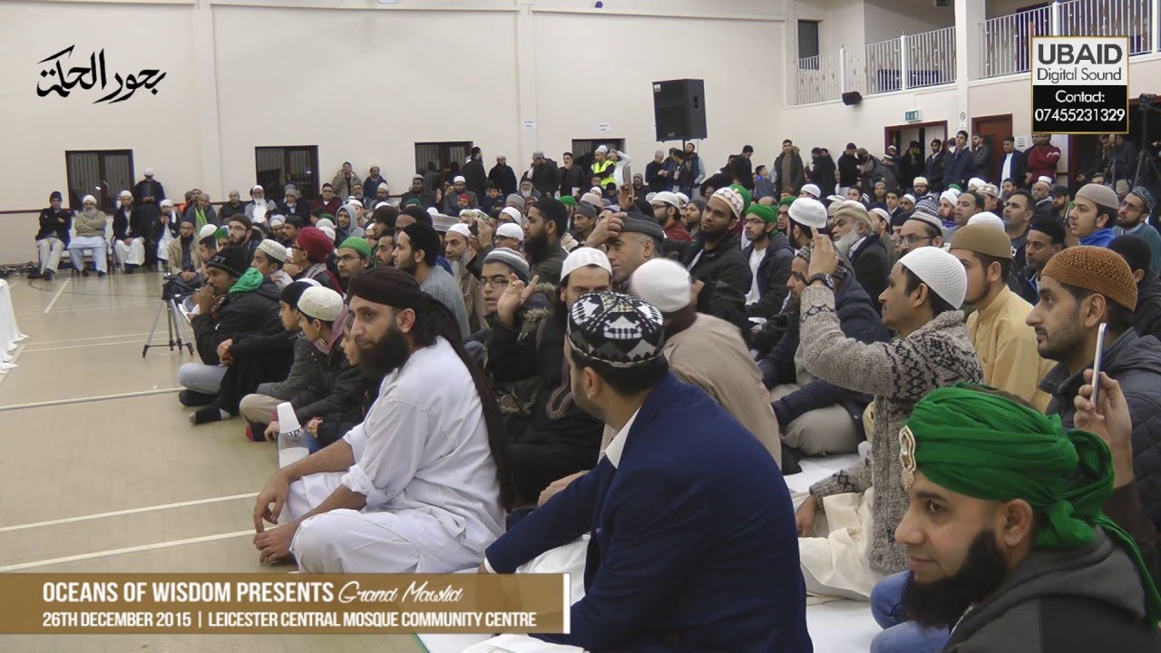 Hafiz Rafaqat Hussain - Tilawat Al Quran - Surah Al-Mulk