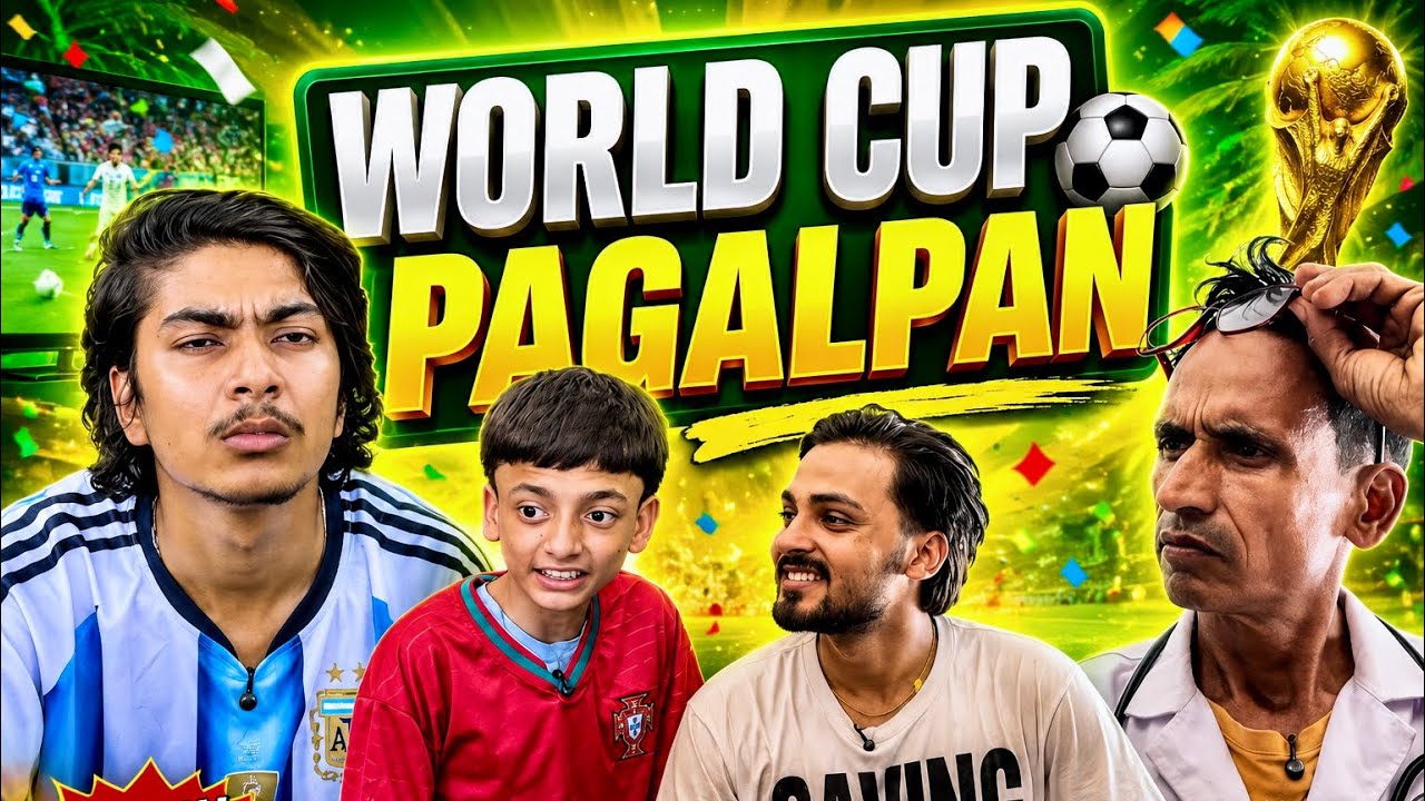 World Cup को पागलपन 😂⚽ | Nepali Comedy Video