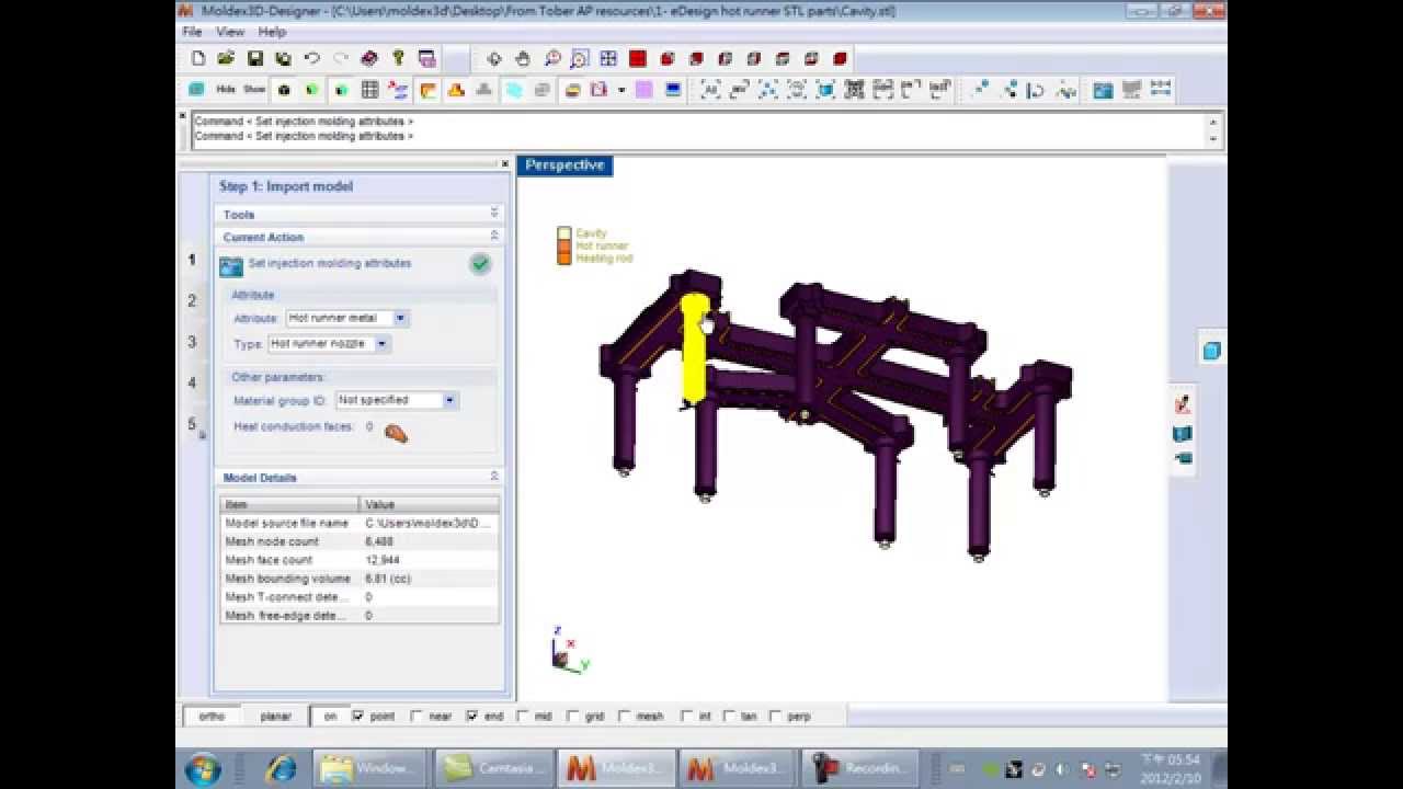 Moldex3D Advanced Hot Runner Module step by step