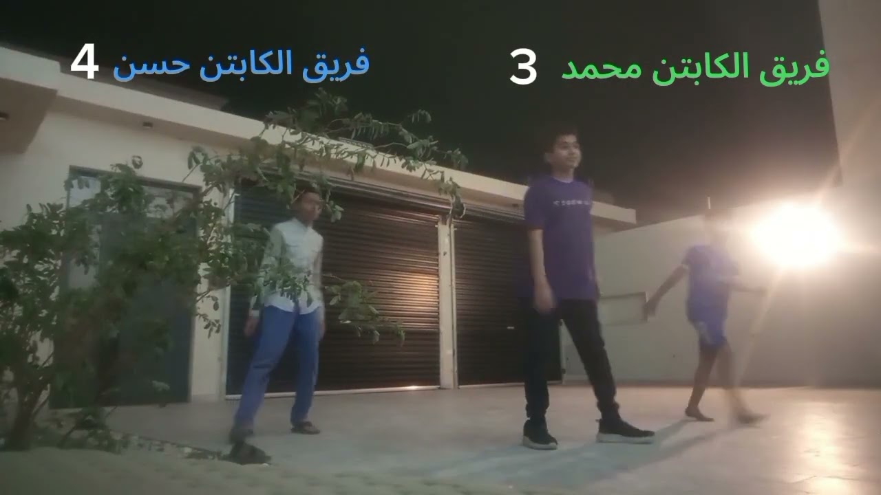 مبارة خرافية استمتعو🔥🔥