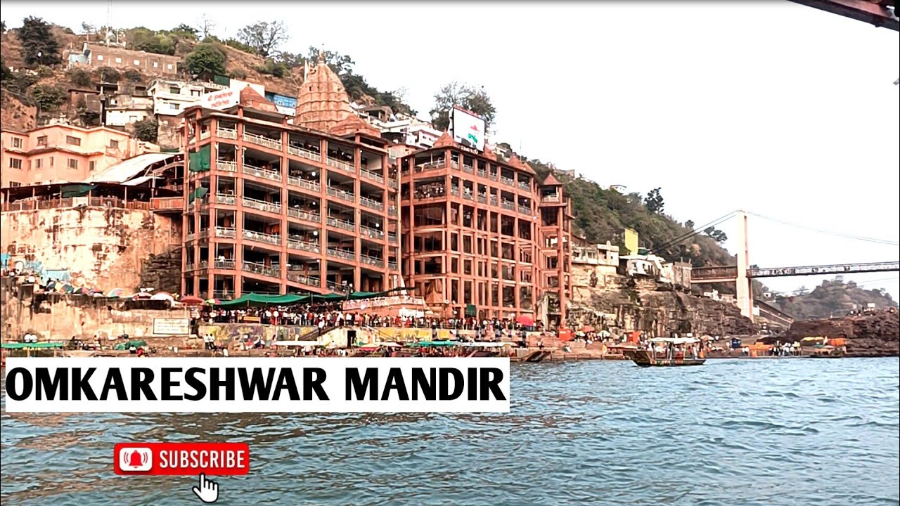 Omkareshwar Jyotirlinga । ओंकारेश्वर ज्योर्तिलिंग दर्शन । Omkareshwar Madhya Pradesh