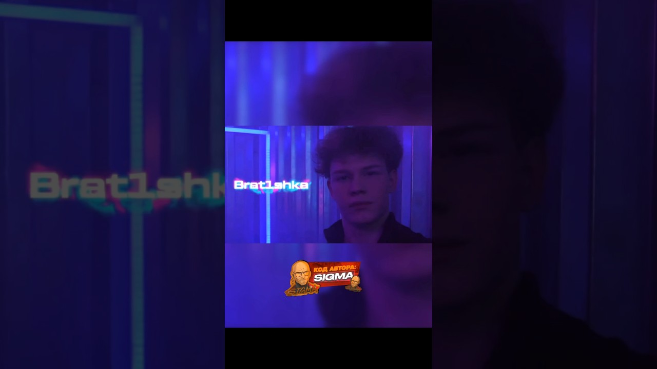 🤯 MVP - bro #standoff2 #brat1shka