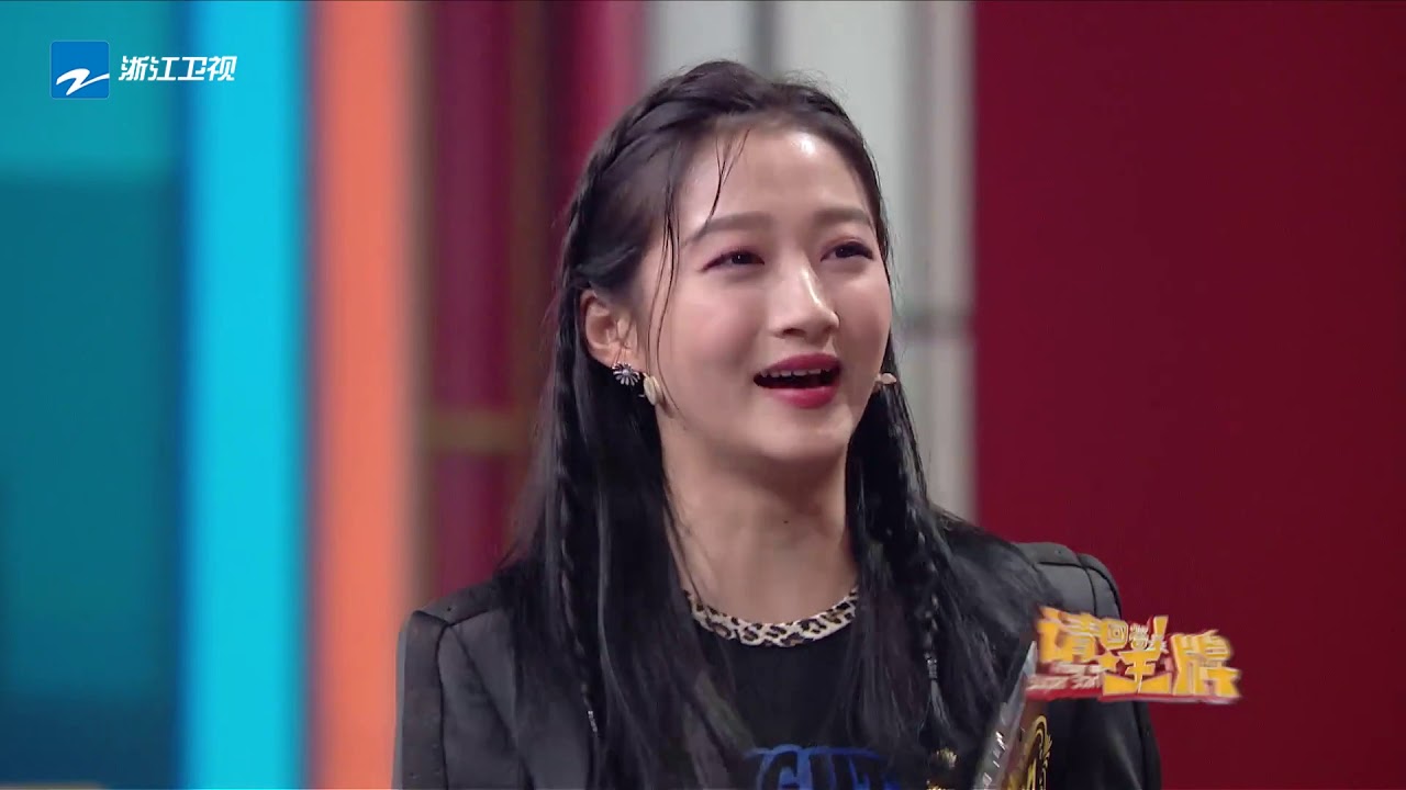 未播：原来王牌家族也有定制口播！都是什么无厘头游戏笑到翻天 私密幕后曝光太真实了 《王牌对王牌5》EP11 花絮 [浙江卫视官方HD]